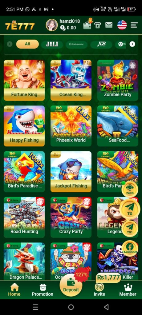 7e77game