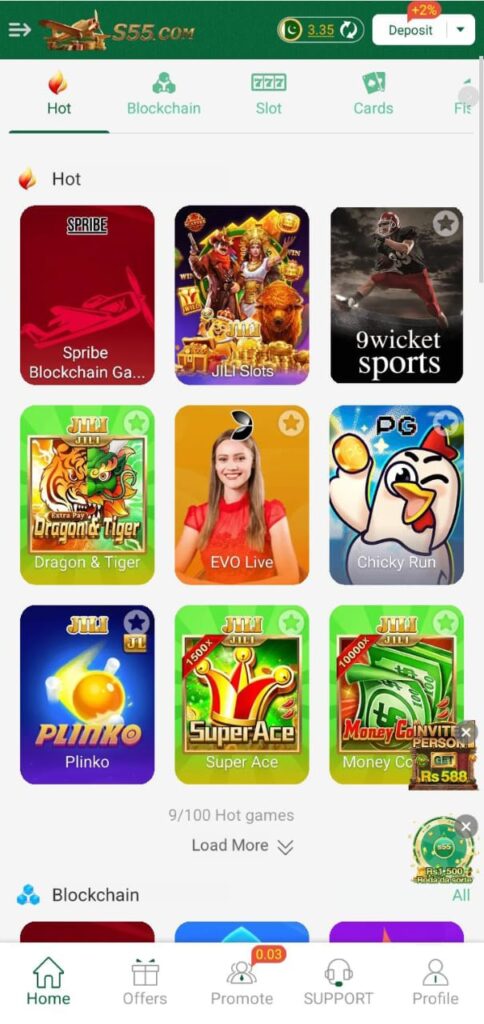 s555 game download
